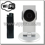 Мегапиксельная беспроводная Wi-Fi IP-камера Tenvis TH671