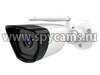 Беспроводная уличная охранная 3MP Wi-Fi IP-камера наблюдения HDcom K55-ASW3